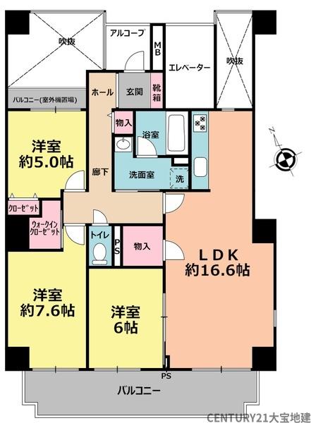 ツインエルシティ千葉　壱番館