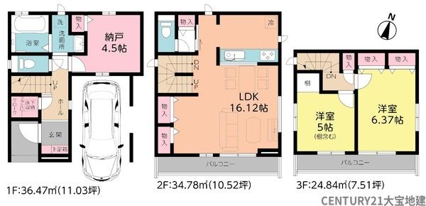 千葉市中央区弁天4丁目