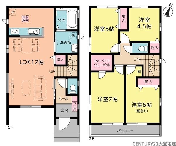 千葉市稲毛区宮野木町 B号棟