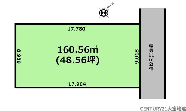千葉市中央区神明町