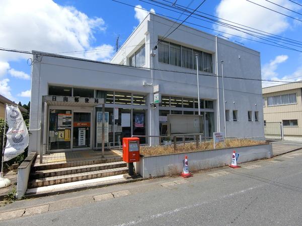 山武市日向台の土地(日向郵便局)