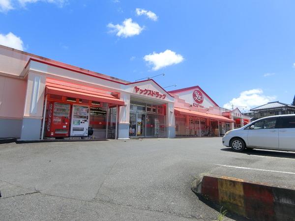 山武市日向台の土地(ヤックスドラッグ日向店)