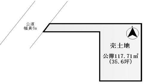 城陽市寺田市ノ久保の売土地