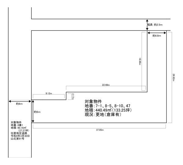 城陽市水主南垣内の売土地