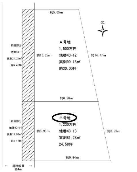 城陽市久世北垣内の売土地