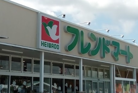 綴喜郡宇治田原町大字南小字栗所の中古一戸建て(フレンドマート宇治田原店)