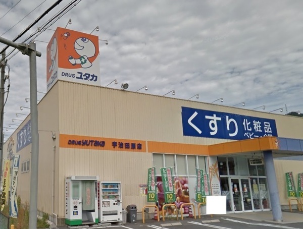 綴喜郡宇治田原町大字南小字栗所の中古一戸建て(ドラッグユタカ宇治田原店)