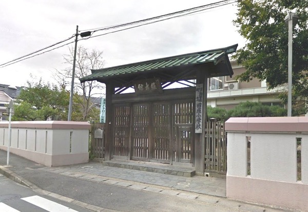 綴喜郡宇治田原町大字南小字栗所の中古一戸建て(宇治田原町立田原小学校)
