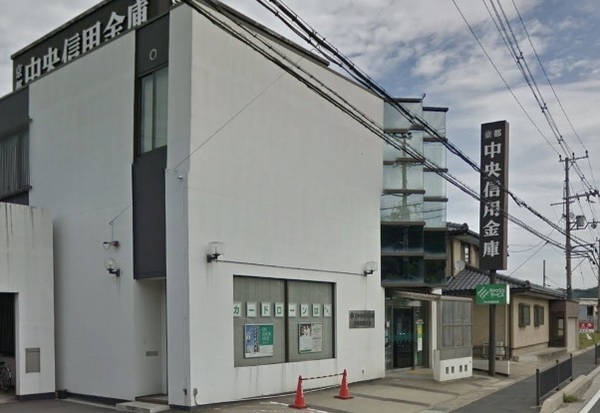 綴喜郡宇治田原町大字南小字栗所の中古一戸建て(京都中央信用金庫宇治田原支店)