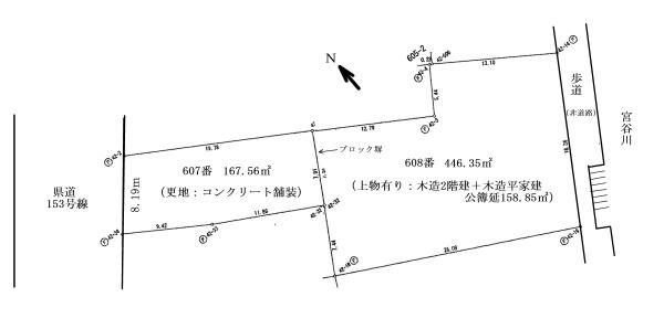 あわら市春宮２丁目の売土地