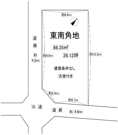 宇治市広野町寺山の売土地