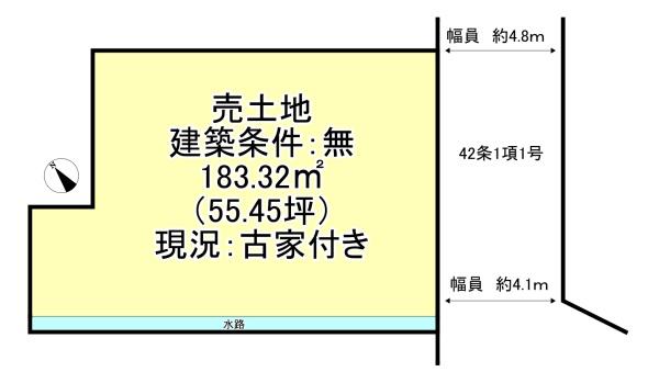 宇治市伊勢田町毛語の売土地