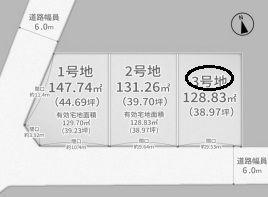 城陽市寺田深谷の売土地