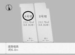 宇治市莵道門前の売土地
