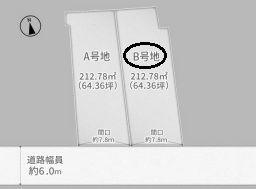 宇治市莵道門前の売土地
