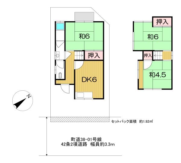 井手町井手平山　一戸建て