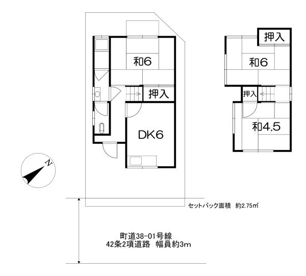 井手町井手平山　一戸建て