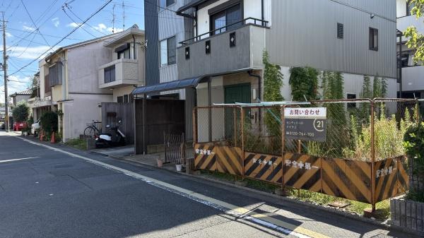 京都市伏見区西鍵屋町の土地