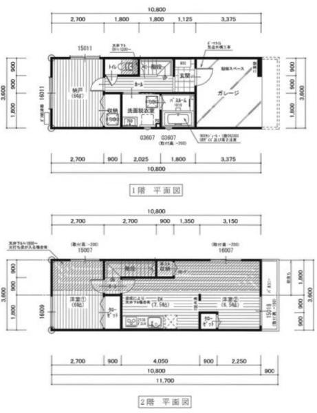 宇治市広野町大開の中古一戸建て