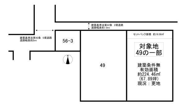 城陽市富野西垣内の売土地