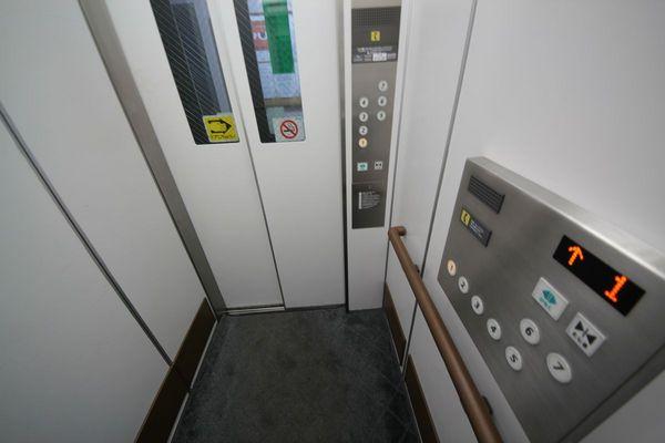 向陽グランドハイツ