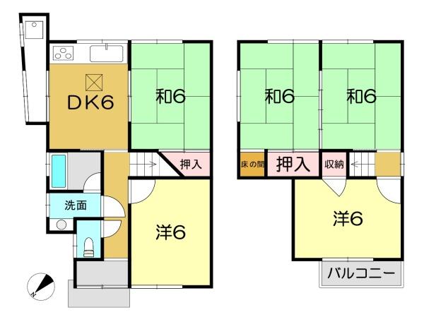 宇治市宇治蔭山の中古一戸建