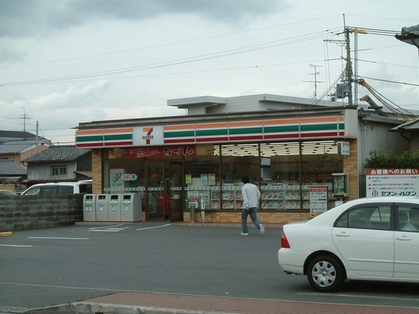 宇治市宇治蔭山の中古一戸建て(セブンイレブン宇治小倉天王店)