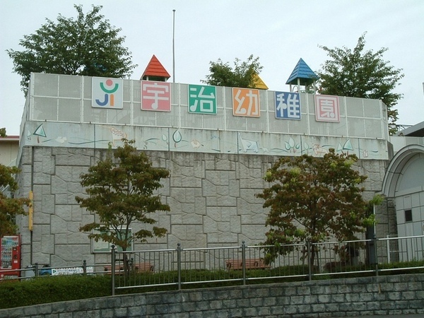 宇治市宇治蔭山の中古一戸建て(宇治幼稚園)