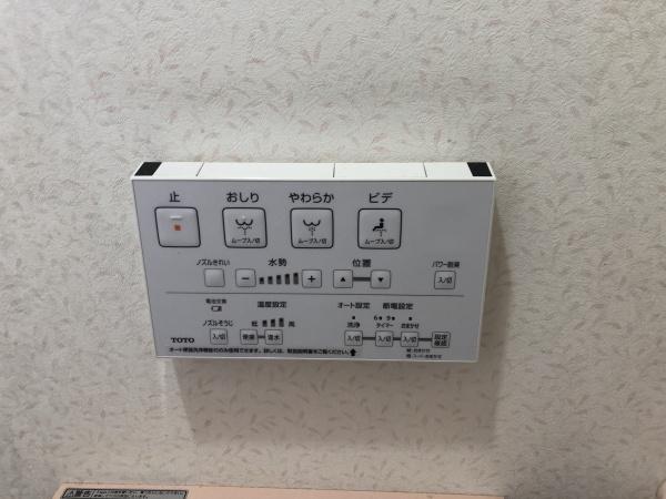 宇治市宇治蔭山の中古一戸建て