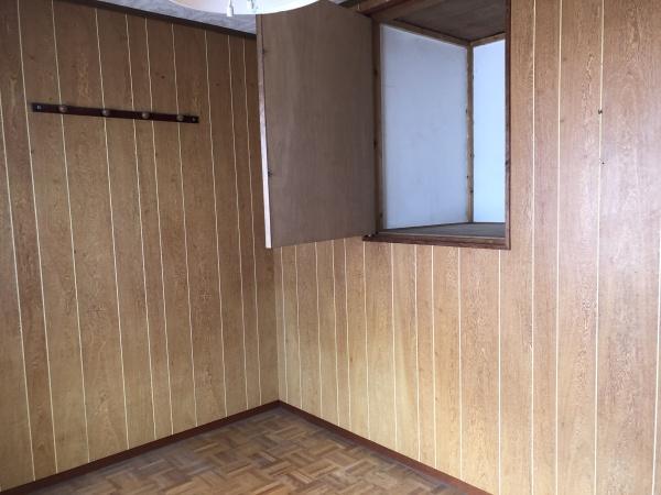 宇治市宇治蔭山の中古一戸建て