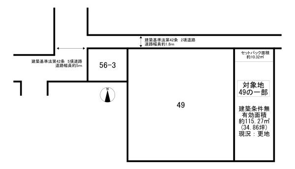 城陽市富野西垣内の土地