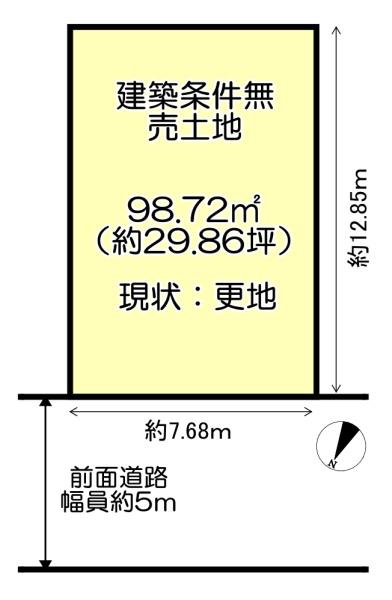 宇治市小倉町西浦の売土地