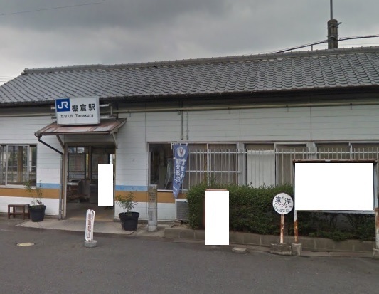木津川市山城町平尾里屋敷の中古一戸建て(棚倉駅(JR奈良線))