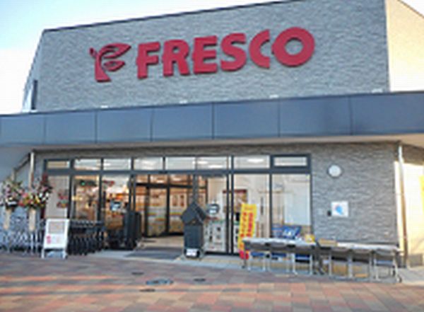 木津川市山城町平尾里屋敷の中古一戸建て(フレスコ木津店)