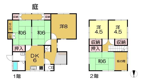 京都市伏見区深草南明町の中古一戸建