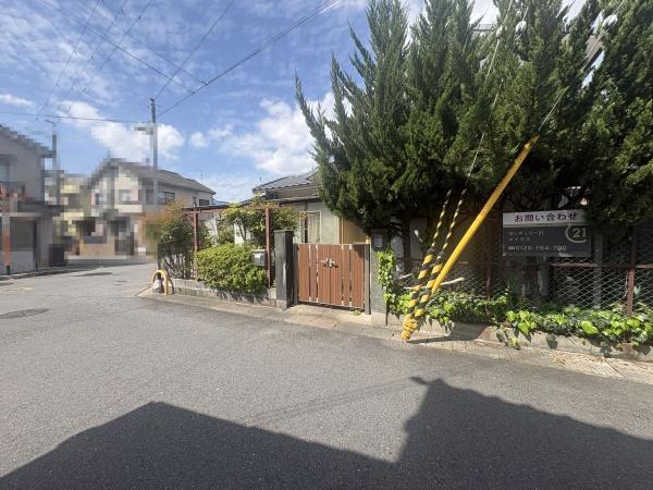 城陽市久世里ノ西の土地