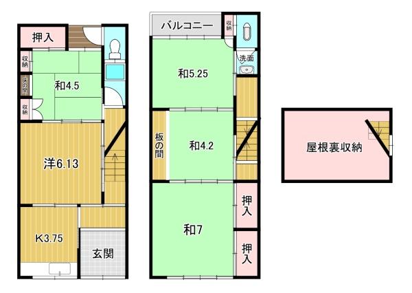 京都市中京区聚楽廻東町の中古一戸建