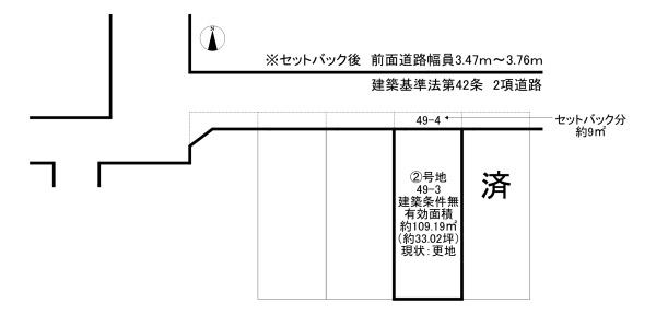 城陽市富野西垣内の売土地