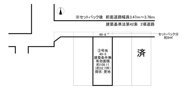 城陽市富野西垣内の売土地