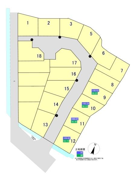 宇治市槇島町薗場の売土地