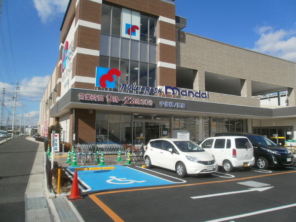 宇治市槇島町薗場の土地(万代宇治樋ノ尻店)