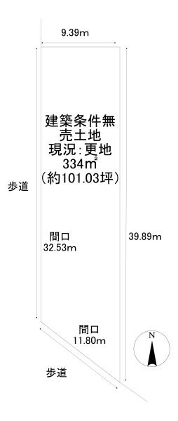 寺田大畔売り土地