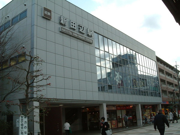 サンロイヤル新田辺アカデミア２号館(新田辺駅(近鉄京都線))