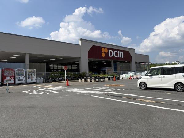 サンロイヤル新田辺アカデミア２号館(DCM京田辺店)