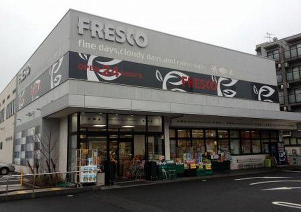 宇治市小倉町天王の中古一戸建て(フレスコ宇治店)