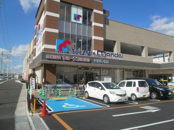 宇治市小倉町天王の中古一戸建て(万代宇治樋ノ尻店)