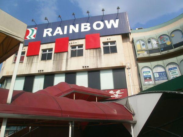 宇治市小倉町天王の中古一戸建て(レインボー小倉)