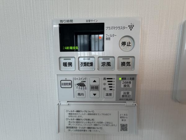 木津川市州見台６丁目の中古一戸建て