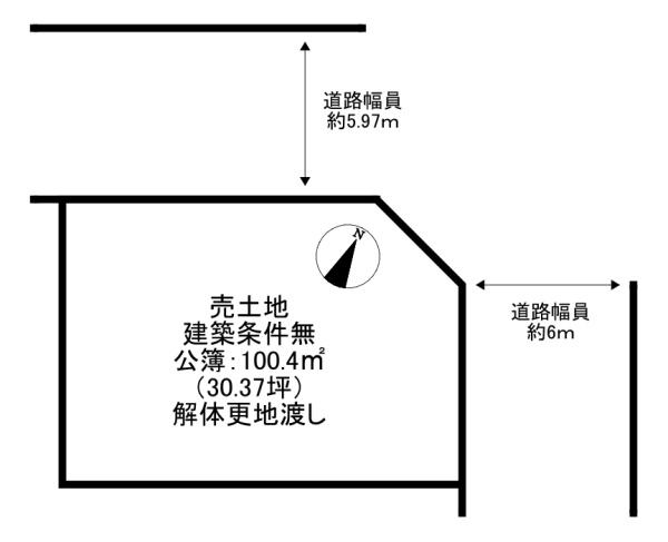 宇治市小倉町蓮池の土地