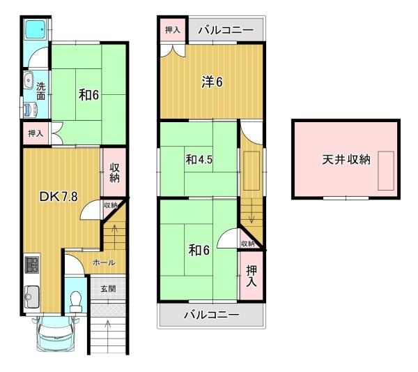 宇治市槇島町南落合の中古一戸建